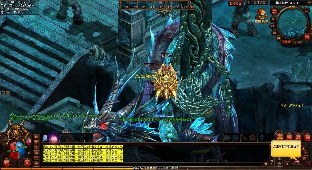 拳力不是关键,这两人对决的胜负将取决于什么?!